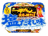 明星　夜店の焼きそば　塩だれ味