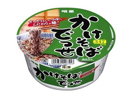 明星　かけそばでっせ