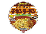 日清　チキンラーメン