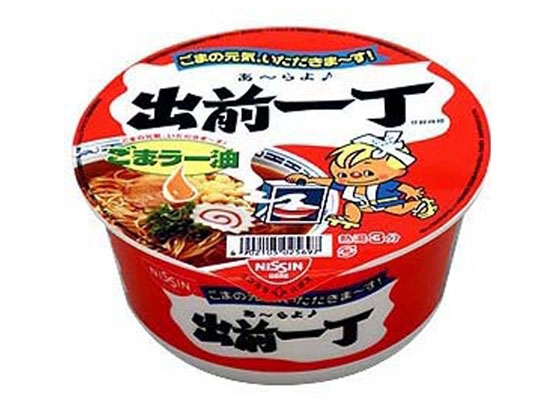 日清　出前一丁