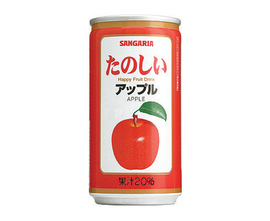 たのしいアップル